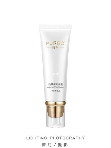 化妆品护肤品白底图摄影,美妆静物图拍摄