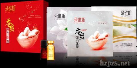其它护肤品_蚕丝蛋白组合招商电话 厂家 产品介绍_中国化妆品招商网